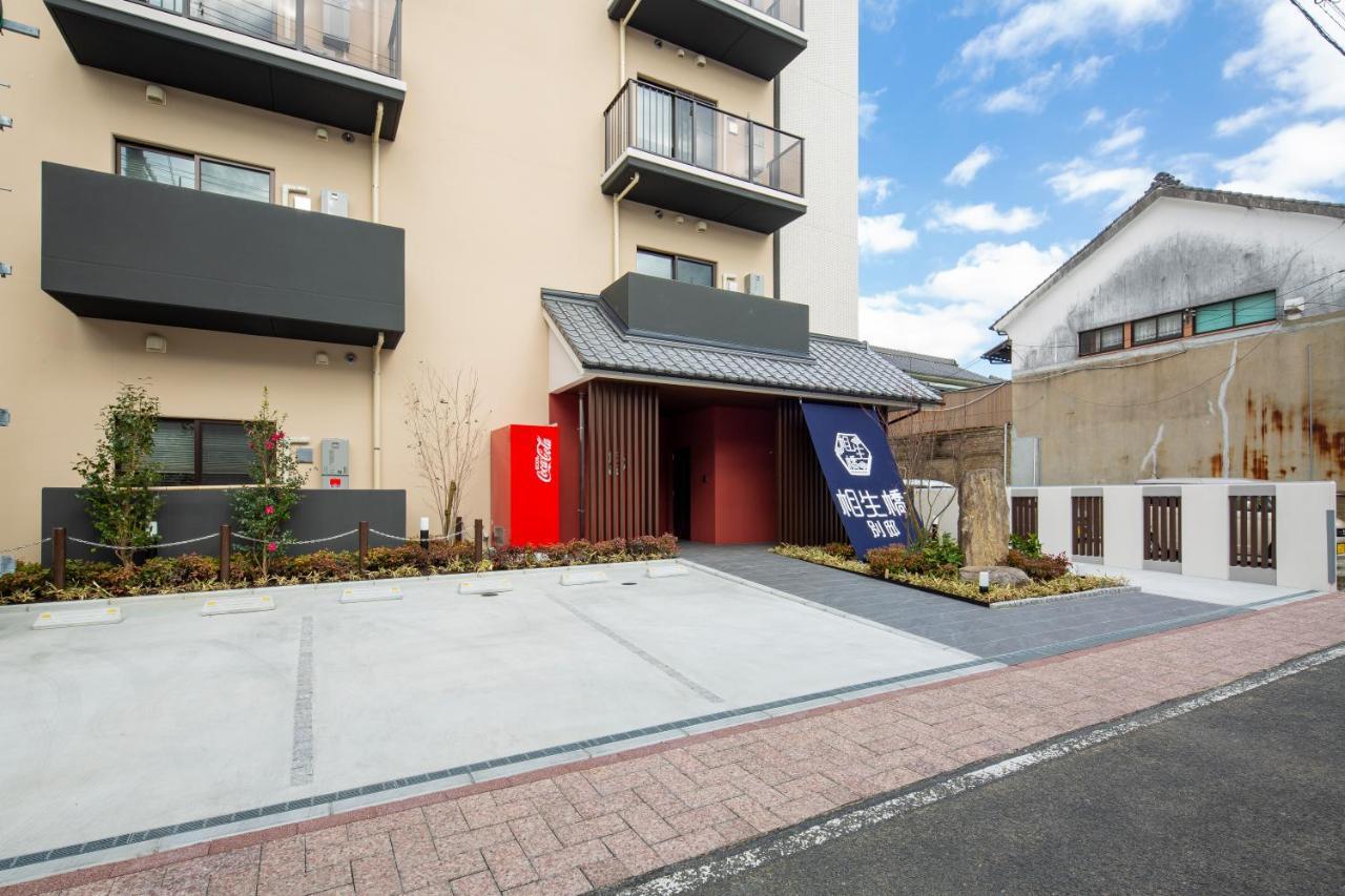 Hotel Imari Aioibashi Bettei ภายนอก รูปภาพ