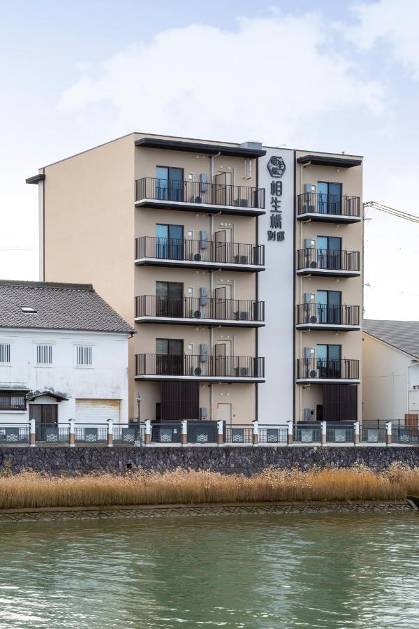 Hotel Imari Aioibashi Bettei ภายนอก รูปภาพ