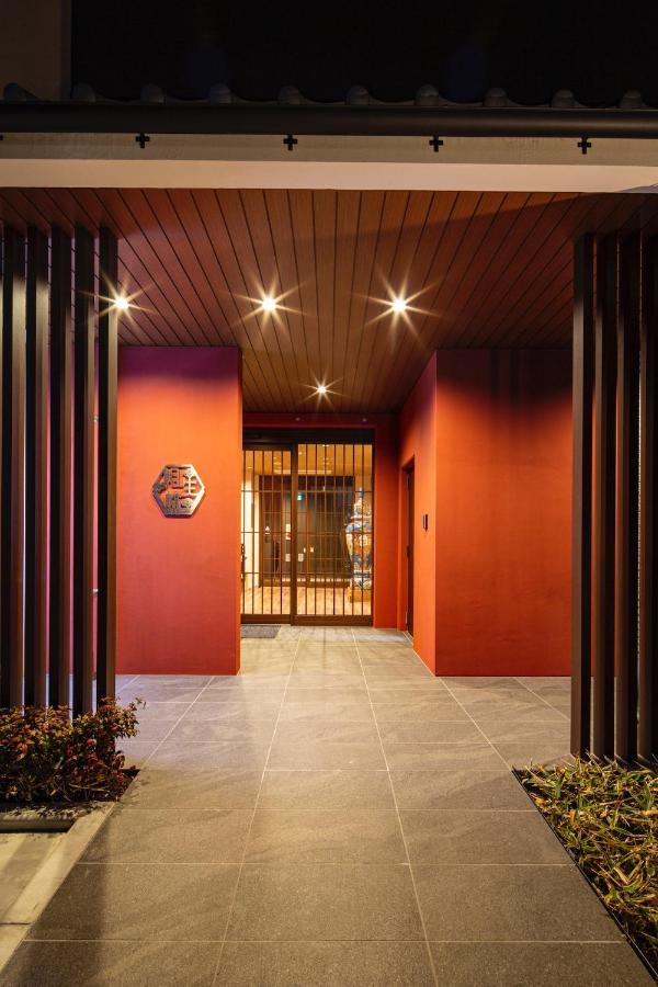 Hotel Imari Aioibashi Bettei ภายนอก รูปภาพ